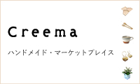 金具